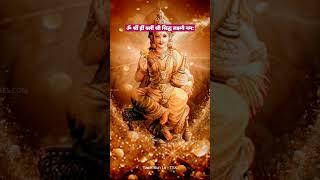 Powerful Lakshmi Mantra || Chanting  108 Times