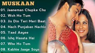 ||Muskaan Movie All Song, Audio Jukebox, Aftab Shivdasani,Gracy Singh||