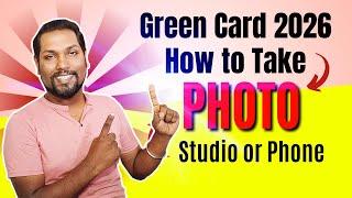 How to Take Photo for Green Card 2026 | Green Card Photo Too | SL TO UK