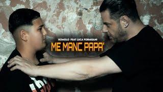 Romolo feat Luca Formisani - Me manc papa' (Video Ufficiale 2024)