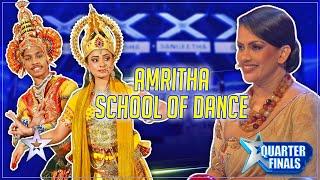 පපුවටම දැනෙන අපේකම ️ | Amritha School Of Dance | Sri Lanka's Got Talent | Sirasa TV