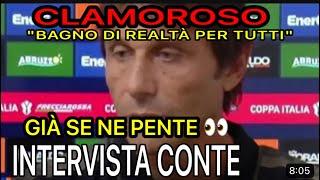 INTERVISTA ️CONTE NAPOLI MODENA 0-0CONTE PERDE GIÀ LE STAFFE‼️ARRIVANO LE PRIME LAMENTELE SOCIETÀ