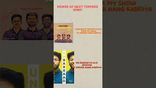 Power of Next Toppers Army | #nexttoppers #prasnthbhaiya