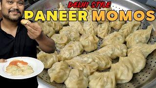 Delhi Street Style Paneer Momos Recipe | Soft and Juicy Paneer Momos | Veg paneer Momos Recipe