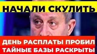 ️Путин шокировал Запад! Новый мировой порядок уже начался – кто проиграет первым?