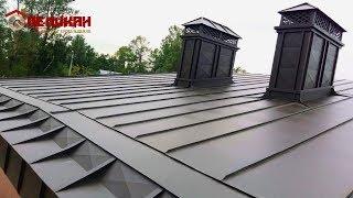 Фальцевая кровля.Кровельная работа обзор.