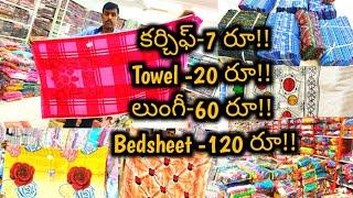 Madina / Wholesale Handlooms In Hyderabad // Handkerchiefs , lungis, Towels , Bedsheets, Cheddars