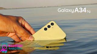 Samsung Galaxy A34 5g Water Test | IP67 Water and Dust Resistant