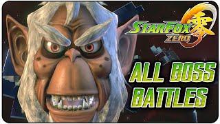 Star Fox Zero - All Bosses