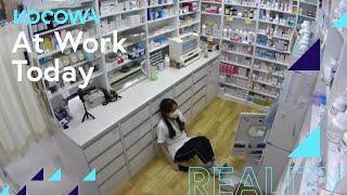 Pharmacist's SECRETS revealed!  | At Work Today Ep 24 [ENG SUB]