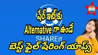 Best alternatives apps for Share it by Rufus Tech Telugu