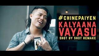 Kalyaana Vayasu #Chinepaiyen Remake | Kolamaavu Kokila (CoCo) | Nayanthara | Anirudh Ravichander