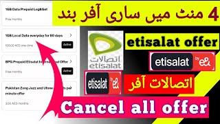 how to deactivate all etisalat subscription in uae. how to stop balance deduction in etisalat / five