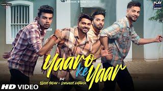 Yaaro Ke Yaar Elvish Yadav | Lovekesh Kataria | Yaaro Ke Yaar Song Elvish Yadav Teaser | Luv Kataria