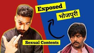 How Some People Destroying the Bhojpuri language?? By Jalaj Gupta !! #Bhojpurisongs ! #Bhojpuri