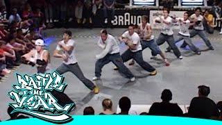 BOTY GERMANY 2005 - LOS CABALLEROS (MÜNCHEN) SHOWCASE [BOTY TV]