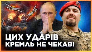 ПУТІН в ІСТЕРИЦІ! ДРОНИ вгатили по СЕКРЕТНИХ заводах РОСІЇ. ОСЬ яких втрат ЗАЗНАВ Кремль / ТИМОЧКО