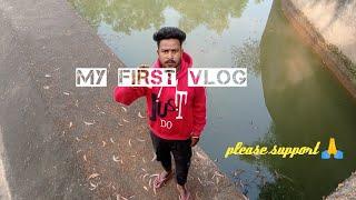 My First Vlog || Third Lahar || 2023 || #ajaybhumijvlogs || @manojdeyvlogs