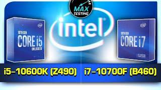 i5-10600K (Z490) vs i7-10700F (B460)