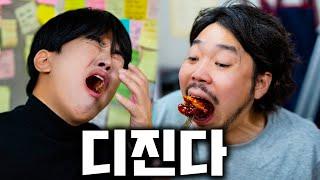 돈까스