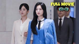 Rich Female CEO Married a Poor Village Boy Queen Of Tears Full Korean Drama Explained In Hindi