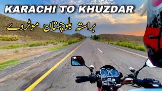 Karachi to Khuzdar | Khuzdar Balochistan | Moola Chotok | Charo Machi | Pir Ibrahim | Ozano Waterfal