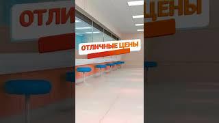 Низкие цены на кассетный потолок