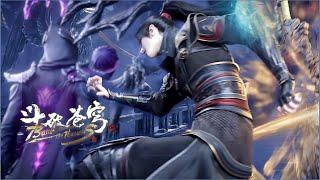 Zhaixing Laogui joins forces with Xiao Yan to escape from the ruins! |Battle Through the Heavens