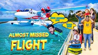 Maldives Ki Flight Miss Ho Gayi ?? Maldives Vlog | Hungry Birds Inside