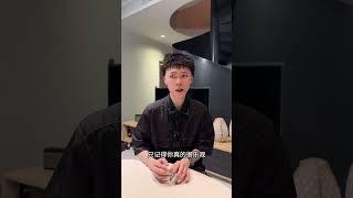 我不行 他轉帳 我忍不住笑#搞笑  #乐趣 #沙雕#情感 #闺蜜 #shots