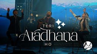 Teri Aaradhana Ho | Bridge Music ft. Allen Ganta, Philemon Anand & Sheenu Mariam