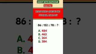 Analogy Question #reasoning #ssc #ytshorts #youtube #maths #trending #shortsfeed #shorts