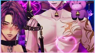 Respectfully Looking At The Tattoos ONLY! 【InVain】【Male Vtuber Clip】