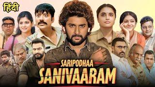 Saripodhaa Sanivaaram Full Movie  | Nani, Priyanka Mohan, SJ | Surya Saturday Movie Review &Facts