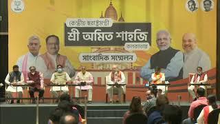 Shri Amit Shah addresses a press conference in Kolkata. #EbarBanglayBJP