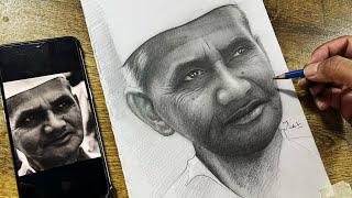 Super Shading Mantra for beginners ️ | wrinkles | drawing Shri Lal Bahadur Shastri