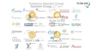 Иван Самолов. Samolov Group