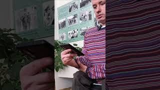 Мир Един и Добр / Виктор Счастливый