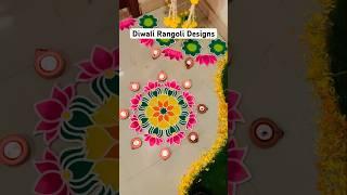 Diwali Rangoli Designs #shorts #diwalidecoration #diwalirangoli #diyideas #diycrafts #diy #rangoli