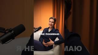 РЕБЕНОК ГРУБИТ? Это ВАЖНЫЙ сигнал! | Семейный психолог Любовь Горская #подростки #психология #сдвг