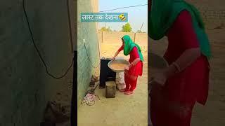 Jalebi Sa Juda  #amitsainirohtakiya #jalebisajuda #haryanvi #trending #viral #shorts