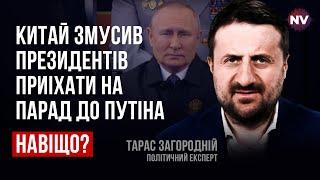 Сценарій перемоги України теж влаштовує Китай – Тарас Загородній