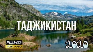 Манзарахои зебои Точикистон | The nature of Tajikistan 2020 HD.