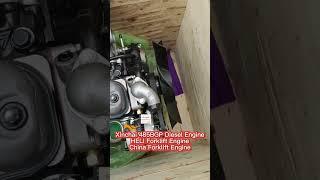 Xinchai 485BGP Diesel Engine | HELI Forklift Engine | China Forklift Engine | Xinchai 490 Engine