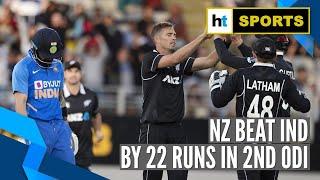 India vs New Zealand 2nd ODI Post-match Analysis from Auckland
