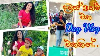 Day in My life #simple #ytshorts #anupama