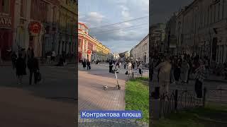 07.04.2023.️Контрактова площа️Подол️#киев