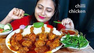 Bangali Asmr Eating Spicy Chicken Masala+Gree Chill+Hug Basm Rice+Salad+Extra Gravy(Real Mukbang)