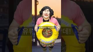 첫째아들 vs 막내아들 물에 빠졌다 누굴 구하지?