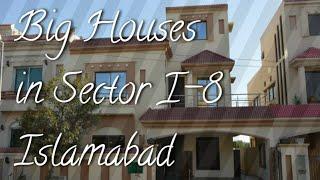 Sector I-8,Islamabad|Beautiful & Big Houses️ | Peaceful Sector | Mumtaz Diaries